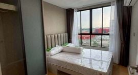 Available Units at Atmoz Kanaal Rangsit