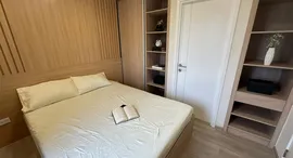 Verfügbare Objekte im Karya Residensi