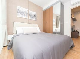 1 Schlafzimmer Appartement zu verkaufen im Hasu Haus, Phra Khanong Nuea