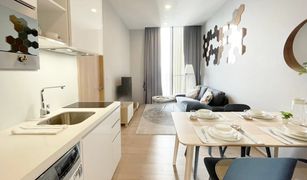 1 Bedroom Condo for sale in Khlong Toei Nuea, Bangkok Noble BE19