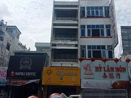 Studio Villa zu verkaufen in Phu Nhuan, Ho Chi Minh City, Ward 13