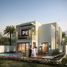 2 Bedroom Villa for sale at Urbana, EMAAR South, Dubai South (Dubai World Central)