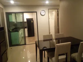 2 спален Кондо в аренду в Mirage Sukhumvit 27, Khlong Toei