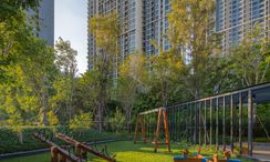 Фото 2 of the Outdoor Kids Zone at Whizdom Connect Sukhumvit