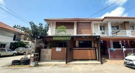 Доступные квартиры в Kanda Baan Rim Khlong