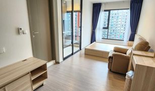 Studio Condo for sale in Makkasan, Bangkok Life Asoke Hype