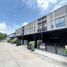 2 Bedroom Townhouse for sale at Verve Tiwanon-Rungsit, Bang Kadi, Mueang Pathum Thani, Pathum Thani