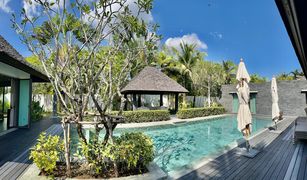 4 Bedrooms Villa for sale in Thep Krasattri, Phuket Anchan Lagoon