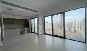 3 Schlafzimmern Reihenhaus zu verkaufen in Al Reem, Dubai Sun