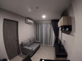 1 Bedroom Condo for rent at Metro Luxe Ratchada, Din Daeng