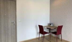 1 Bedroom Condo for sale in Khlong Tan Nuea, Bangkok HQ By Sansiri