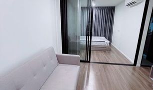 1 Bedroom Condo for sale in Ram Inthra, Bangkok The Origin Ramintra 83 Station