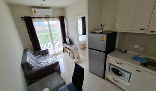 1 Bedroom Condo for sale in Bang Kraso, Nonthaburi Manor Sanambinnam