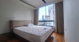 Available Units at เดอะ เนสท์ เพลินจิต