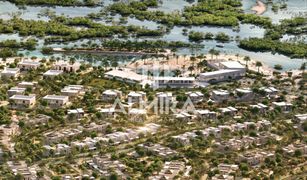 Saadiyat Beach, अबू धाबी Al Jubail Island में 4 बेडरूम विला बिक्री के लिए