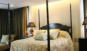 曼谷 Khlong Tan Nuea Raveevan Suites 4 卧室 公寓 售 