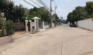 6 Bedrooms House for sale in Bang Na, Bangkok 