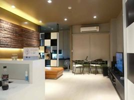 1 Bedroom Apartment for rent at The Fourwings Residence , Hua Mak, Bang Kapi