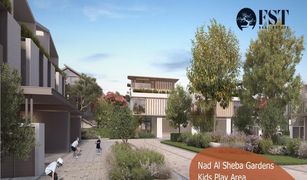 Phase 2, दुबई Nad Al Sheba 3 में 3 बेडरूम विला बिक्री के लिए