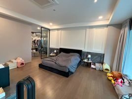 5 Schlafzimmer Haus zu verkaufen im Nantawan Rama 9 – Srinakarin, Saphan Sung, Saphan Sung
