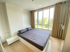 1 Schlafzimmer Wohnung zu verkaufen im The Garden Condo, Talat, Mueang Surat Thani