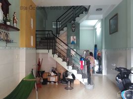 3 Schlafzimmer Villa zu vermieten in Ho Chi Minh City, Tan Son Nhi, Tan Phu, Ho Chi Minh City