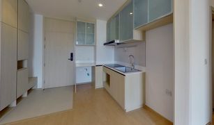 曼谷 Khlong Tan Nuea Maru Ekkamai 2 2 卧室 公寓 售 