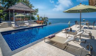 5 chambres Villa a vendre à Kamala, Phuket Samsara Estate