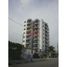 2 Bedroom Apartment for sale at Agenor de Campos, Mongagua, Mongagua