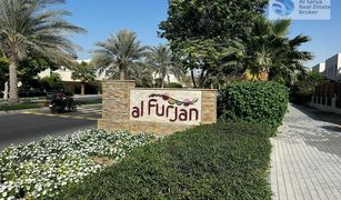 3 Bedrooms Villa for sale in North Village, Dubai Quortaj