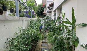 Lam Phak Chi, ဘန်ကောက် Royal Park Ville Suwinthawong 44 တွင် 3 အိပ်ခန်းများ အိမ် ရောင်းရန်အတွက်