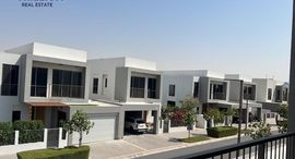 Доступные квартиры в Sidra Villas II