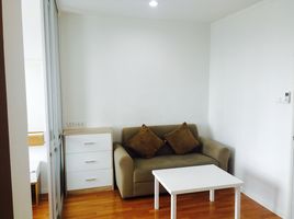 1 Schlafzimmer Wohnung zu vermieten im Lumpini Place Suksawat - Rama 2, Chom Thong, Chom Thong