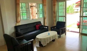 2 chambres Maison a vendre à Rop Wiang, Chiang Rai 