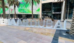 1 Schlafzimmer Appartement zu verkaufen in , Dubai The Address Residences Dubai Opera