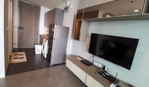 1 chambre Condominium a vendre à , Bangkok A Space ID Asoke-Ratchada