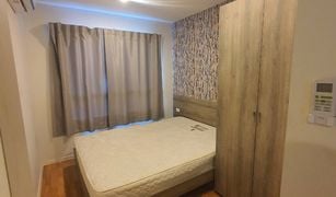 1 Bedroom Condo for sale in Bang Pakok, Bangkok Lumpini Ville Ratburana-Riverview