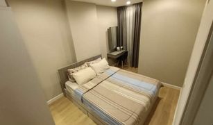 1 Bedroom Condo for sale in Bukkhalo, Bangkok Ideo Sathorn - Thaphra