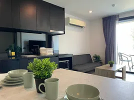 1 спален Кондо в аренду в Utopia Loft, Раваи, Пхукет Тощн, Пхукет