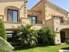 3 Schlafzimmer Haus zu verkaufen im Seasons Residence, Ext North Inves Area, New Cairo City, Cairo