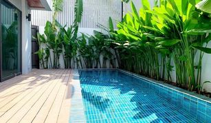4 Bedrooms House for sale in Khlong Tan Nuea, Bangkok 