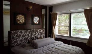 ขายคอนโด 2 ห้องนอน ใน จันทรเกษม, กรุงเทพมหานคร บ้านสวนธน รัชดา