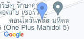 Просмотр карты of One Plus Mahidol 5