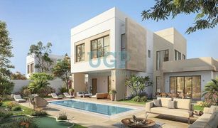 2 Bedrooms Townhouse for sale in Yas Acres, Abu Dhabi The Magnolias