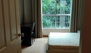 曼谷 Phra Khanong Nuea Life at Sukhumvit 67 1 卧室 公寓 售 