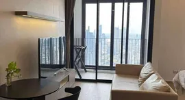 Available Units at Ashton Chula-Silom