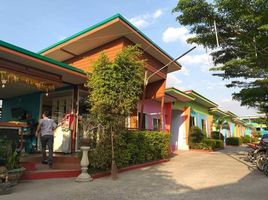 21 Bedroom Hotel for sale in Buri Ram, I San, Mueang Buri Ram, Buri Ram