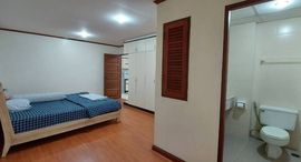 Доступные квартиры в Aree Place Sukhumvit 26