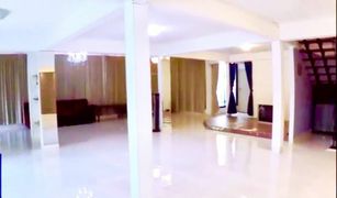 5 Bedrooms House for sale in Hua Mak, Bangkok 