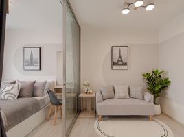 1 Schlafzimmer Wohnung zu verkaufen im Aspire Rattanathibet 2, Bang Kraso